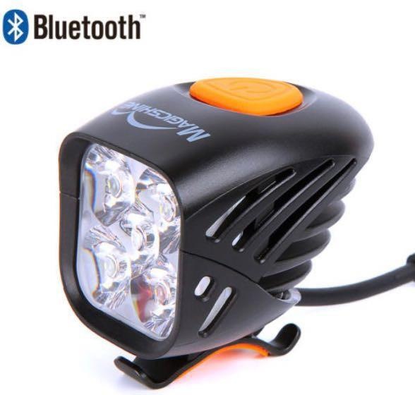 Produktbild Magicshine Mj906b (3200 lm)