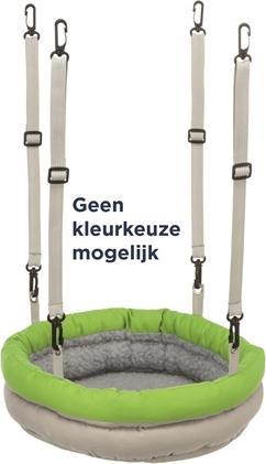 Image du produit Trixie Lit à suspendre pour petits animaux en peluche