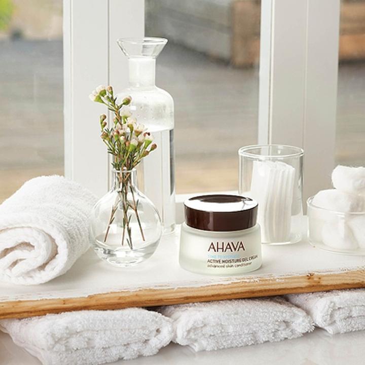 Actual product image Ahava Dark Spot Correcting Gel Cream (50 ml)