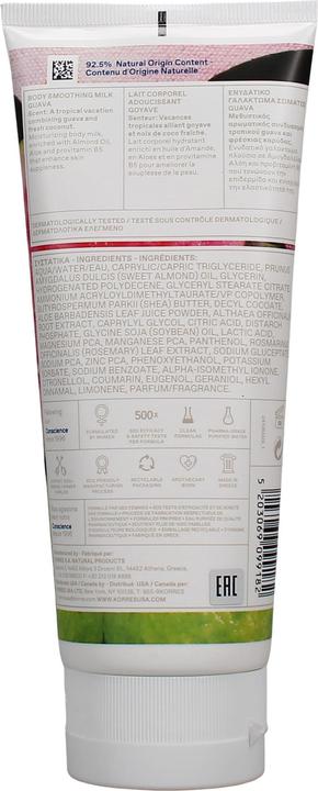 Image du produit Korres Body Milk Guava (Lait pour le corps, 200 ml)
