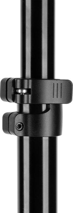 Actual product image SmallRig RA-S280A (280 cm, 5 kg)