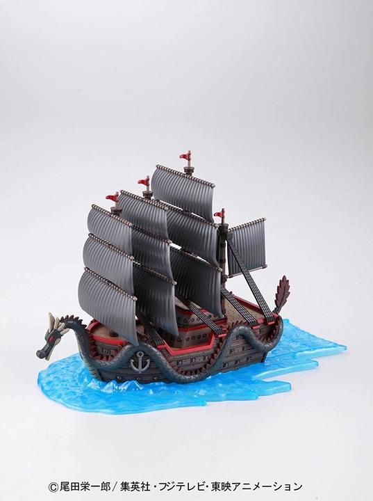 Produktbild Bandai One Piece - Dragon's Ship Grand Ship