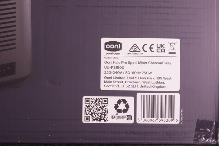 Produktbild Ooni Halo Pro (750 W, 6.90 l)