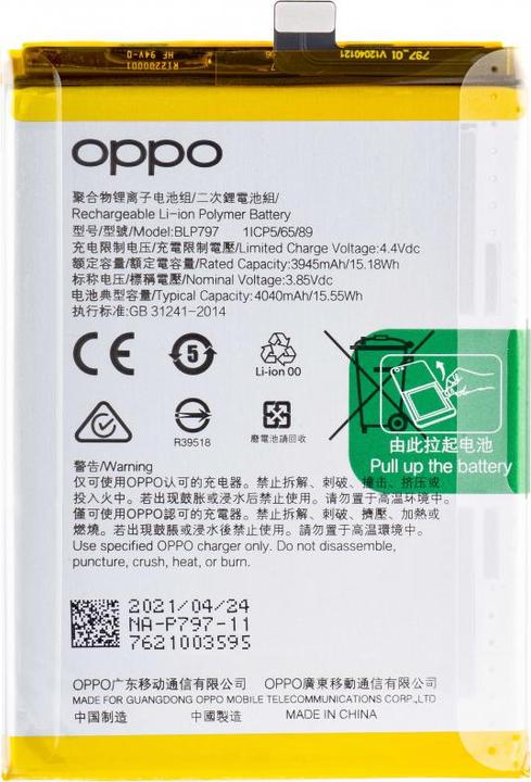 OPPO Akku BLP797 für A73 5G / A72 5G