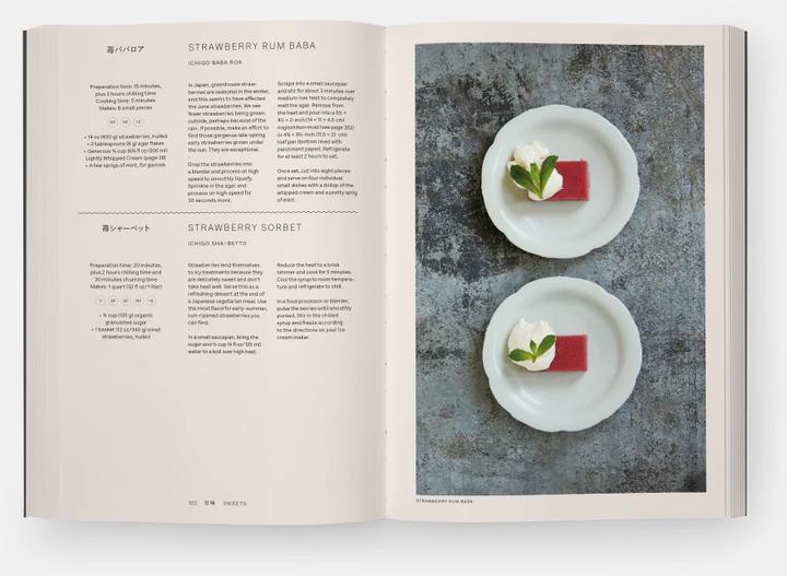 Produktbild Japan the vegetarian cookbook (Englisch, Ellie Smith, Nancy Singleton Hachisu, 2023)