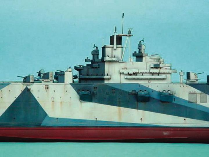 Image du produit Trumpeter Porte-avions USS Yorktown CV-10 1944