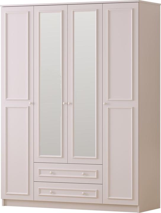 Produktbild Homitis Cubix Matte White (140 x 52 x 182 cm)