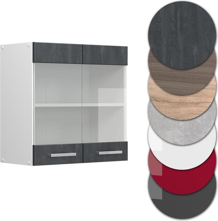 Actual product image Vicco R-Line (60 x 31 x 60 cm)