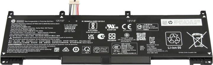 HP M02027-005 (3 cubicoli, 3790 mAh)