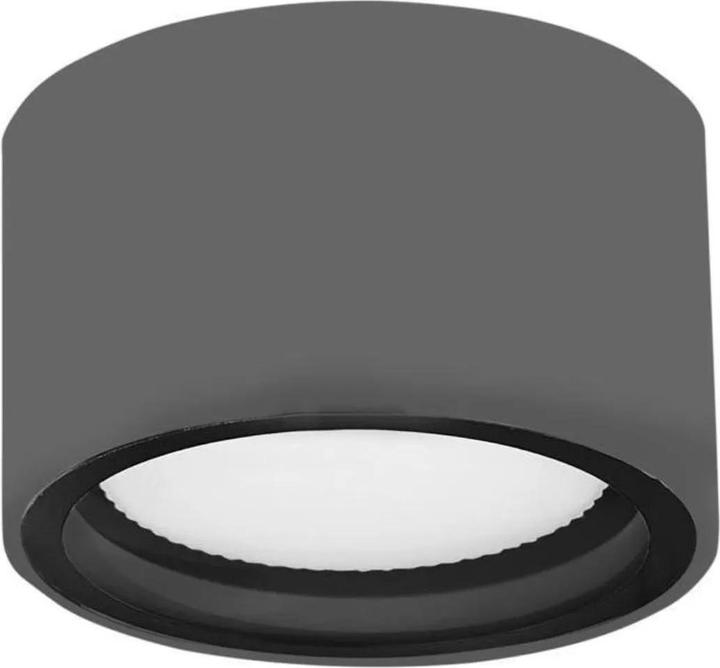 Nova Luce Focus (423.80 lm, GX53, IP54)