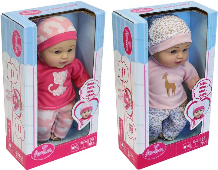 Actual product image Amia Interactive soft doll