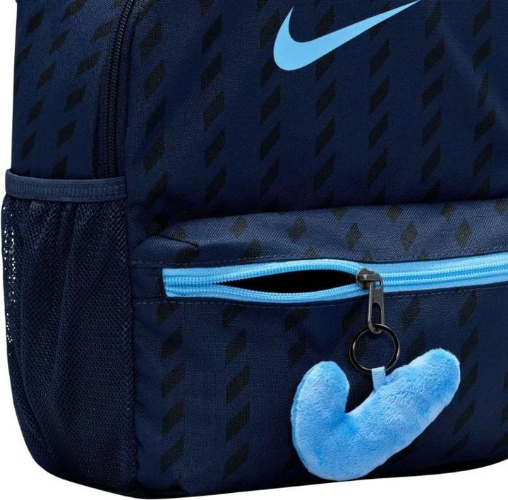 Actual product image Nike JDI mini backpack with colour gradient for children (11 l)