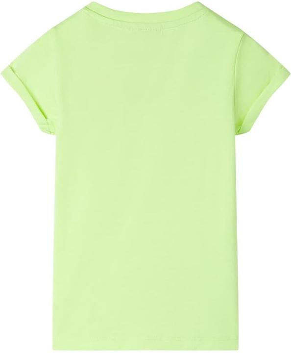 Actual product image vidaXL Janiyah (140)