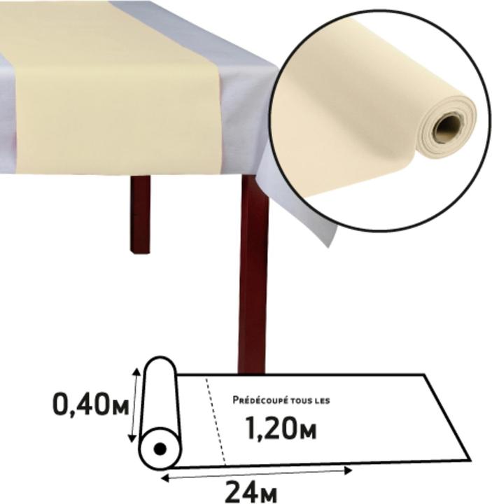 Image du produit PROnappe Chemin de table Airlaid, ivoire