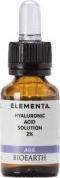 Actual product image Bioearth Element Booster Face Hyaluronic Acid 2% Bio-Hyaluronic Acid 15ml (15 ml)