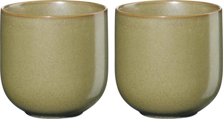 Actual product image ASA Selection Coppa (200 ml, 1x)