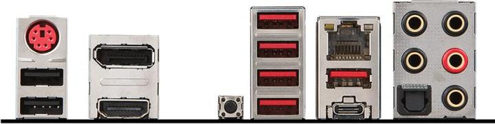 Image du produit MSI X470 Gaming Pro carbone (AM4, AMD X470, ATX)