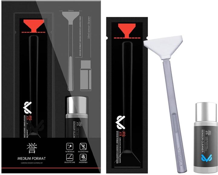 Actual product image VSGO Medium Format Sensor Cleaning Rod Kit