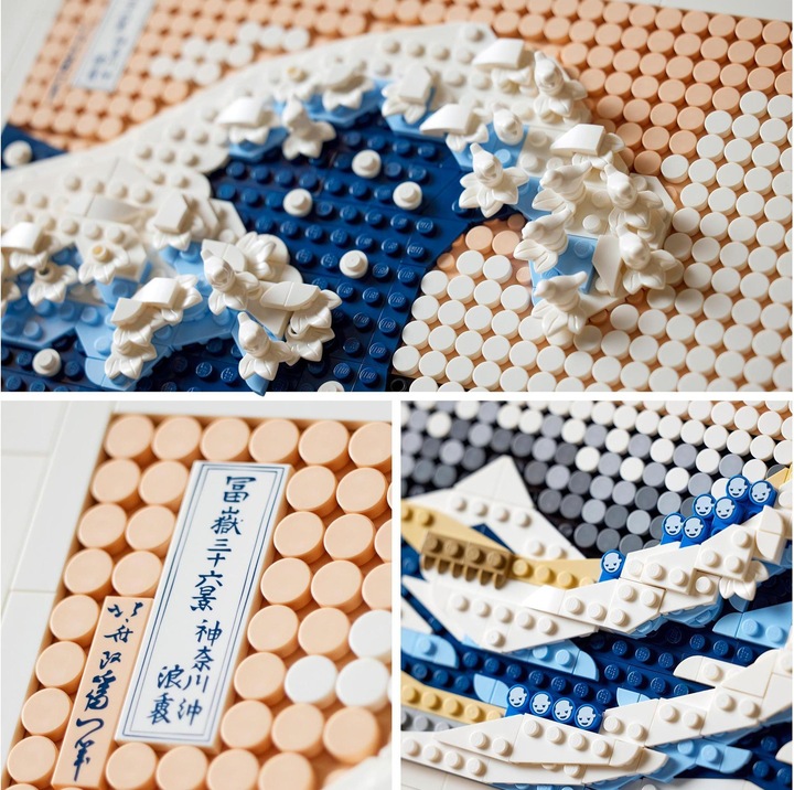Produktbild LEGO Hokusai – Grosse Welle (31208, LEGO Art)