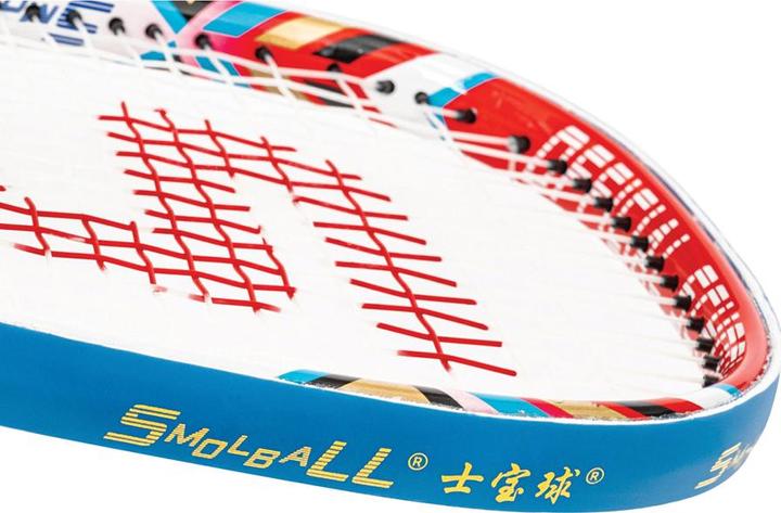 Actual product image Huspo Smolball