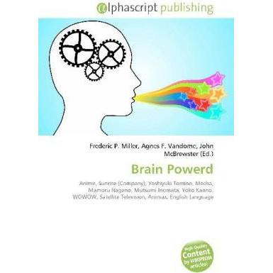 Brain Powerd, Fachbücher