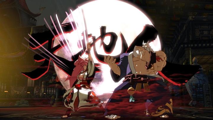 Actual product image Pqube Guilty Gear Xrd Revelator 2 (PS4)