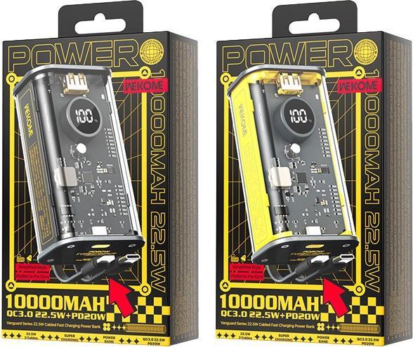 Produktbild Wekome Power bank Fast Charning with inte (10000 mAh, 20 W, 37 Wh)
