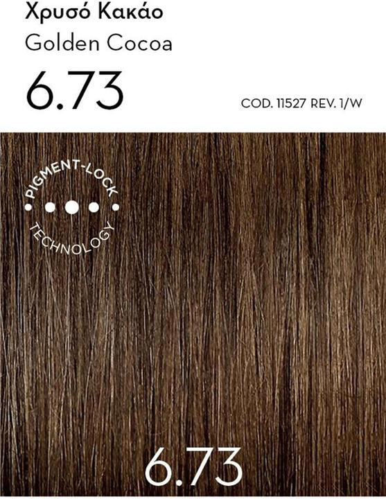 Produktbild Korres Argan Oil Hair Color (6.73 Golden Cocoa)