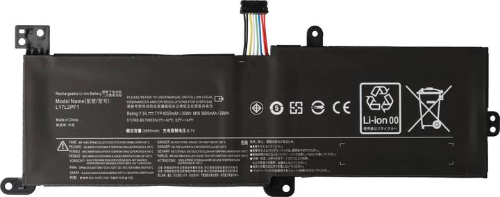 Actual product image AccuCell Akku passend für Lenovo IdeaPad 320, 520 u.v.m. Li-Polymer 7,4V 4000mAh 30Wh (4000 mAh)