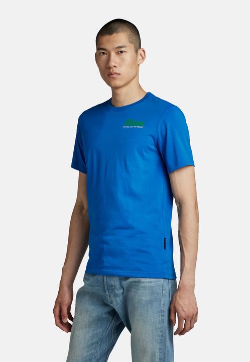 Produktbild G-Star T-Shirt Kurzarmshirt (XL)