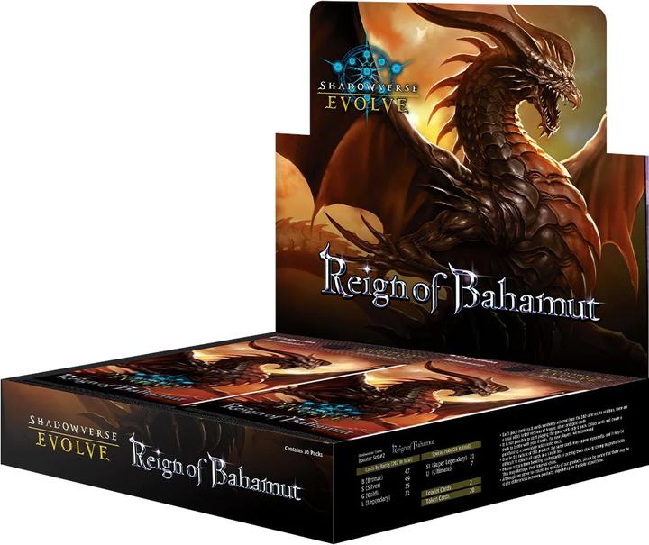 Actual product image Bushiroad Shadowverse: Evolve - Reign of Bahamut Booster Display (16 packs) - EN (English, Booster display)