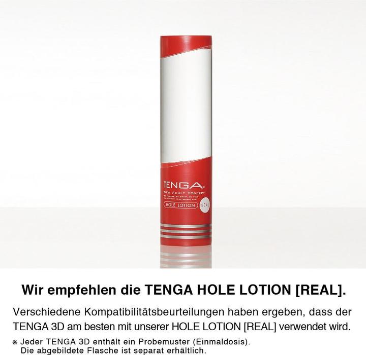 Actual product image Tenga 3D polygon
