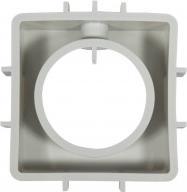 Actual product image Rayher Silicone casting mould "Vase square with circle"