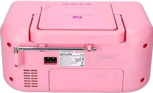 Immagine prodotto Muse M-29 KP (MW, FM, PLL, Bluetooth)