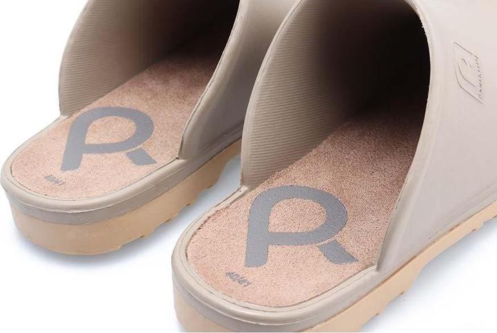 Actual product image Rouchette Soft (39)