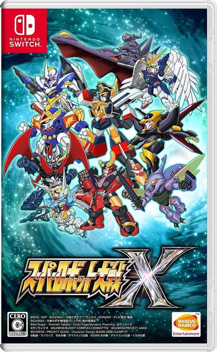 Actual product image Bandai Namco Super Robot Wars X (Sottotitoli in Inglese) (Switch Lite, Switch OLED, Switch, EN)