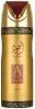 Actual product image Lattafa Al Nashama Caprice Eau De Parfum Spray for Unisex 3.4 Fl Oz (Spray, 200 ml)