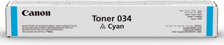 Actual product image Canon C-Exv034cy (C)