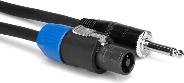 Actual product image Hosa SKT-450Q (15.24 m, 14 mm²)