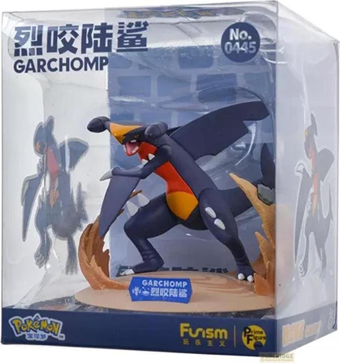 Actual product image Funism Pokemon - Garchomp Prime Figure