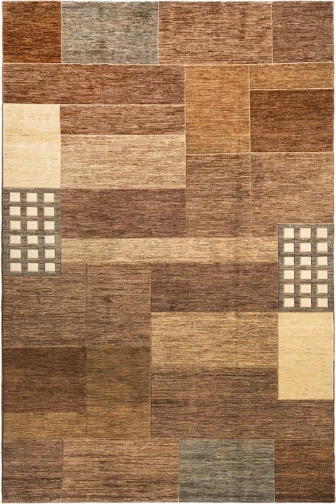 Image du produit Vidal Juma (208 x 315 cm)