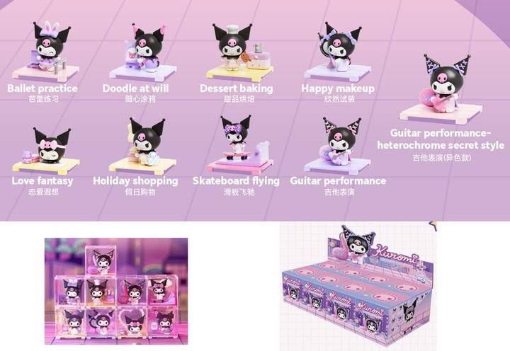 Image du produit Giochi Preziosi HELLO KITTY KUROMI RHAPSODY - 1 Piece - Assorted