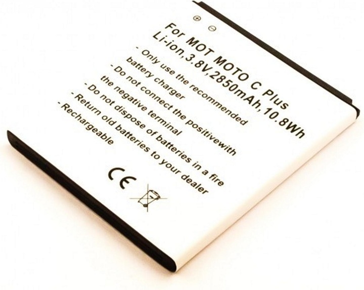 Actual product image AGI Battery compatible with Motorola HC60
