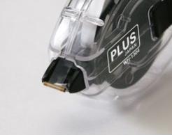 Plus Japan Rullo di correzione "DS", 4,2 mm x 20 m