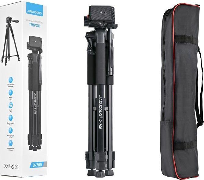 Actual product image Hurtel Aluminum photographic tripod with adjustable base - gray (Metal)