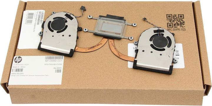 Produktbild HP L62995-001