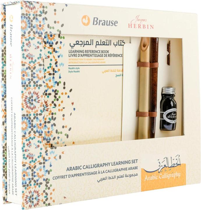 Image du produit Brause Coffret calligraphie arabe (1 x)