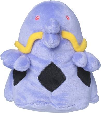Actual product image Pokémon Swalot Sitting Cuties Plush - 10 cm (10 cm)