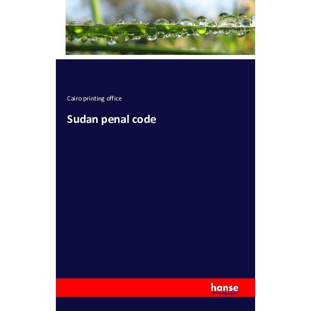 Sudan penal code, Fachbücher