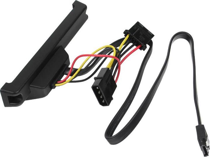 Silverstone SST-CP05 Hot-swap SATA II module with cable (50 cm, 4 pin PWM, SATA II)